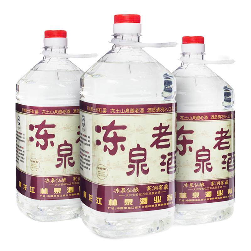 东北自酿清香纯粮食酒桶装高粱高度白酒散装5斤国产原浆老酒55度
