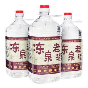 东北自酿清香纯粮食酒桶装高粱高度白酒散装5斤国产原浆老酒55度