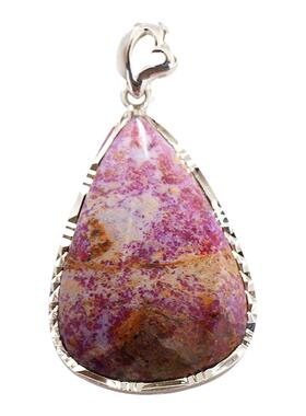 泥地南非舒俱来紫色水滴形樱花