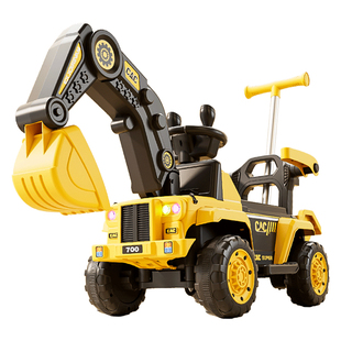 遥控挖掘机儿童电动挖机玩具车可坐人2026新款男女孩大型号工程车