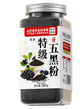 【农科院专研】固发防脱特级五黑