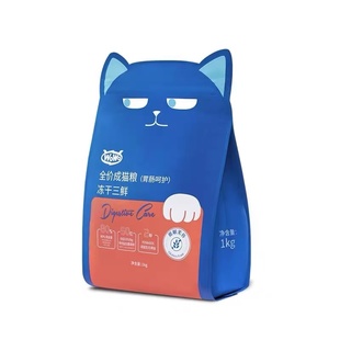WoWo喔喔猫粮冻干三鲜大蓝包旗舰店同款成幼猫全价增肥发腮布偶猫