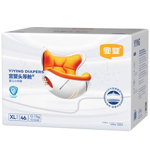 【下拉详情领优惠】宜婴头等舱拉拉裤超薄透气婴儿纸尿裤xl尿不湿