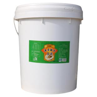 江湖猫猪骨高汤大桶浓缩商用 猪骨鸡骨牛骨火锅麻辣烫米线底料汤