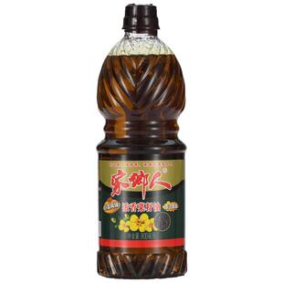 纯正原香菜籽油家用烹饪小瓶装900ML食用油炒菜浓香型粮油菜油