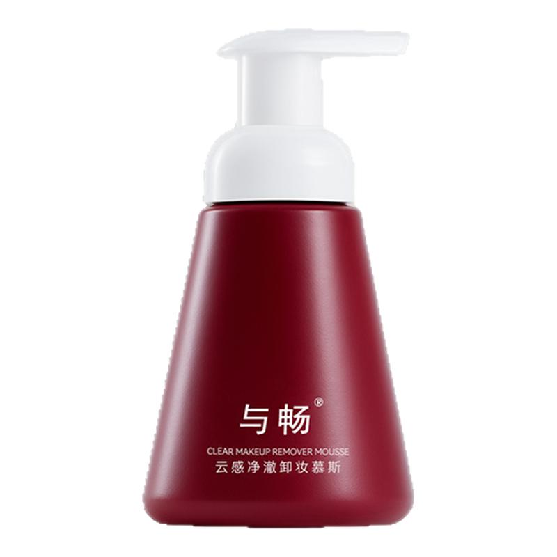 氨基酸高效温和卸妆慕斯不拔干
