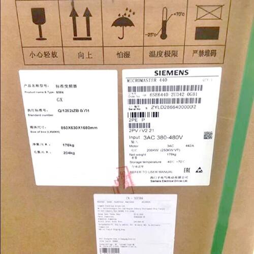 议价西门子MM440无滤波器 3AC380-480V变频器6SE6440-2UD42-0GB1/