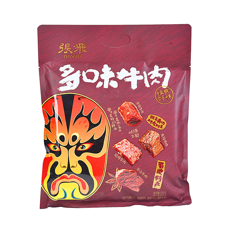 张飞多味牛肉真空熟食小袋装