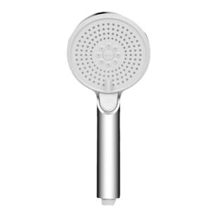 九牧卫浴花洒喷头莲蓬头多功能出水净垢三挡增压止水花洒软管套餐