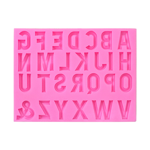 新款26个英文字母模具硅胶DIY巧克力模具蛋糕装饰字母模具 耐高温
