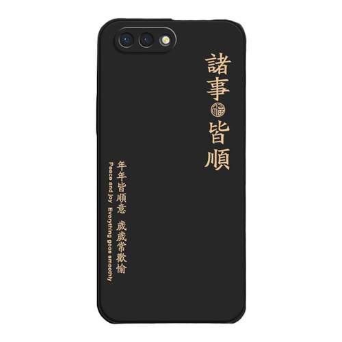适用oppoA5手机壳A5新款液态硅胶OPPO保护套oppa全包防摔0pp0opp0ppoA软壳opa个性oopoa男poopa女opooa五外壳