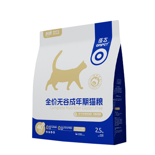 原本白金款成猫专用无谷营养全价白金低敏高蛋白鲜肉长肉猫粮5斤