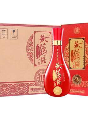 黄鹤楼酒兼香型国产白酒
