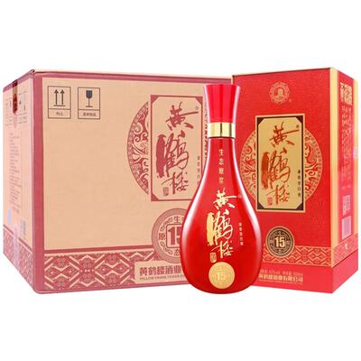 黄鹤楼酒兼香型国产白酒
