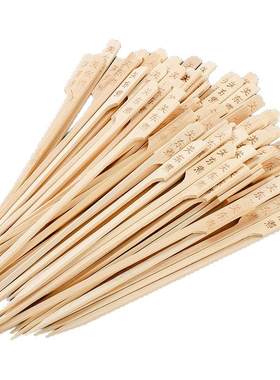 一次性关东煮18cm竹签钵钵鸡烧烤