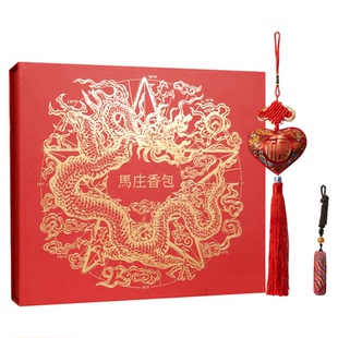 徐州马庄非遗香包不忘初心礼盒手工缝制中草药香囊伴手礼企业订制