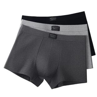 七匹狼内裤男士纯棉抗菌平角裤男生棉质四角裤短裤大码透气裤头男