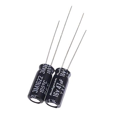 进口铝电解电容16v47uf红宝石