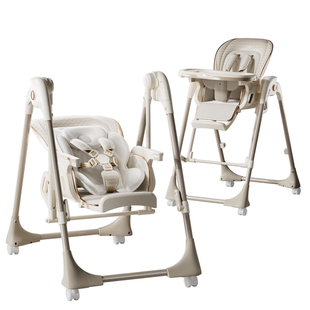 卡曼智护宝宝餐椅摇椅二合一婴儿餐桌椅家用可坐躺多功能秋千学坐
