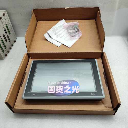 询价Beijer北尔X2 base 10-F2触摸屏