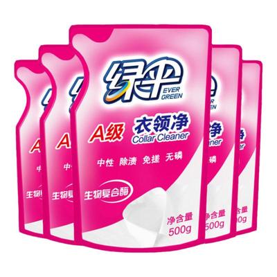 绿伞衣领净500g*5袋装补充装
