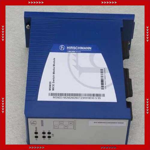 【问价】HIRSCHMANN赫斯曼交换机MSM20-M2M2M2