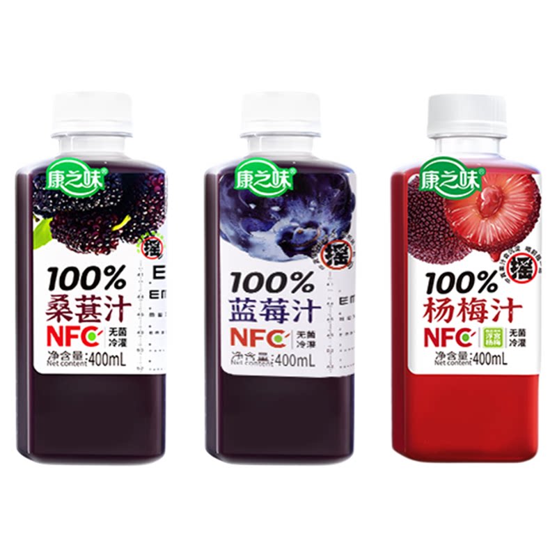 康之味100%NFC果汁400ml*15瓶