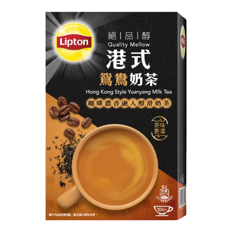 立顿绝品醇港式鸳鸯奶茶19gx10包装x3咖啡浓香丝滑奶茶办公室饮料