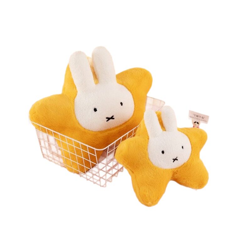 MIFFY米菲超软睡觉毛绒玩具可爱星星抱枕玩偶送男女儿童礼物