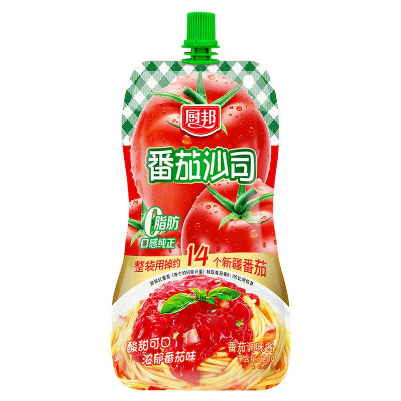 厨邦番茄酱沙司挤挤装320g家用手抓饼披萨意面番茄酱袋装酸甜酱