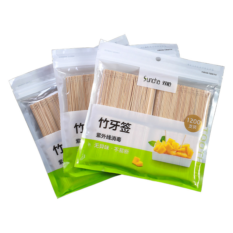 双枪牙签家用竹牙签单头高档高级餐厅竹制独包装一次性官方旗舰店