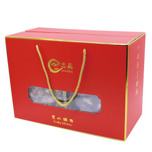 春节年货菌菇礼盒大礼包庆元特产山珍羊肚菌姬松茸菌类干货中秋节