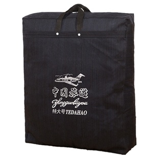 超大搬家打包袋编织袋牛仔布收纳袋布袋帆布背包行李袋袋子整理袋