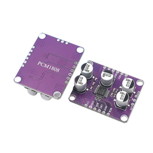 PCM1808音频立体声ADC单端模拟输入解码器 放大器板卡播放器模块