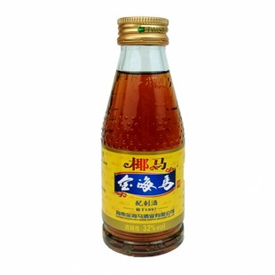 海南 椰马金海马酒120mlX10瓶/礼盒装 配制酒 32度 PK海马贡酒