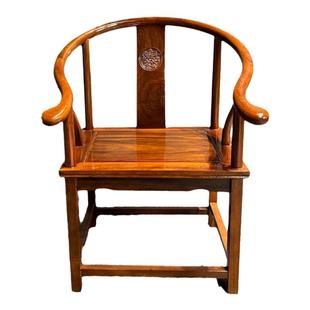 奥坎实木圈椅茶桌椅靠背主人椅新中式禅椅官帽椅围椅胡桃木太师椅