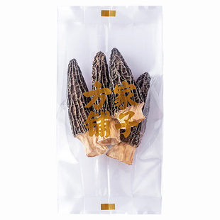 方家铺子羊肚菌5gX3袋鲜煲汤羊肚菌菇干货食材提鲜增味中华老字号