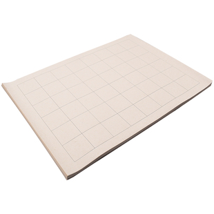 徽牌临帖纸5cm方格子纯手工檀皮 楮皮半熟宣九成宫书法楷书用宣纸