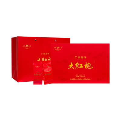 云夷厂家直销武夷山大红袍中足火茶叶鸿运红色礼盒一斤装伴手茶礼