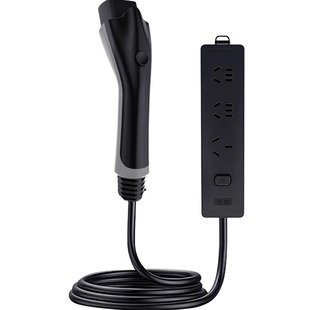 新能源对外放电枪新能源外放电插排放电枪头户外用电露营便携式