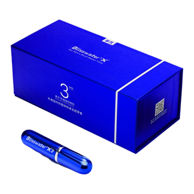 正品官方旗舰店享久2代加强延时喷雾剂成人用品男士持久延迟情趣