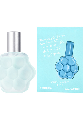 玻璃瓶可爱猫爪香水持久淡香正品