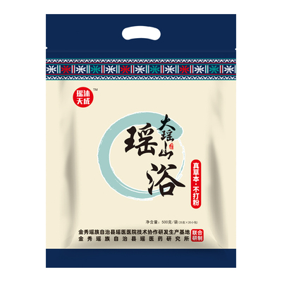 不打粉瑶浴泡脚泡澡药包