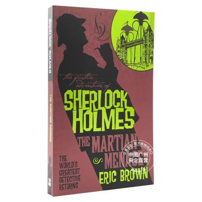 福尔摩斯历险记 进一步冒险 英文原版 The Further Adventures of Sherlock Holmes The Martian Menace 神探夏洛克 进口英语书籍