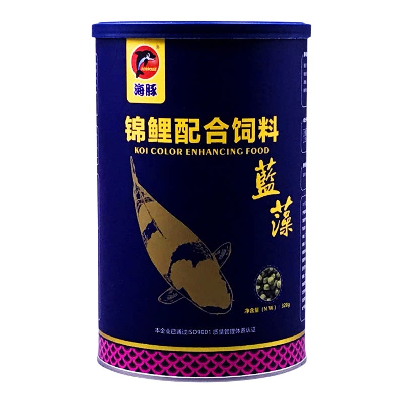 小型冷水观赏锦鲤宠物鱼鱼粮兰寿鹤顶红鎏金龙凤专用增色饲料包邮