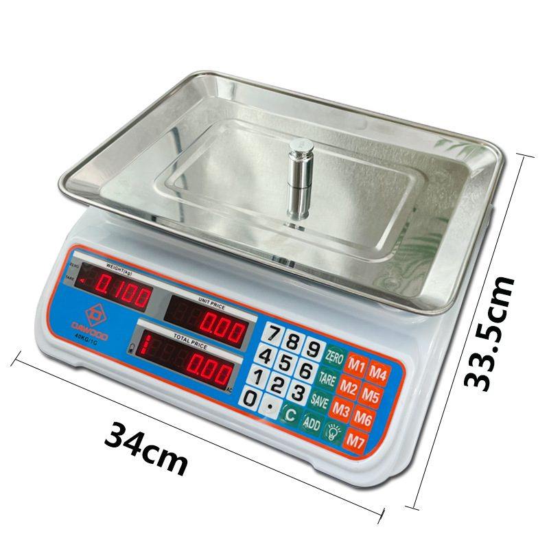 计价秤商用台秤电子秤30kg水果市斤批发盘秤秤计价公斤电子电子称