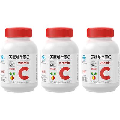 养生堂天然维生素C30片*3瓶