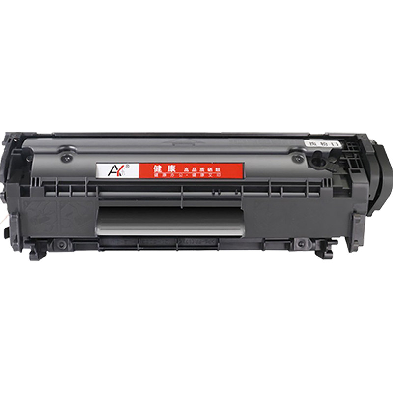 适用惠普M1005打印机硒鼓HP1020 12A 1020plus Q2612A易加粉M1005mfp 1010 101