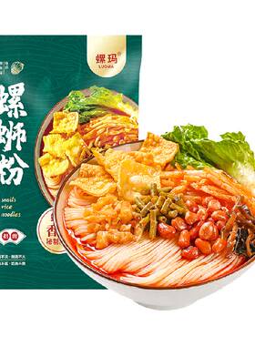 螺玛柳州螺蛳粉正宗劲道Q弹350g