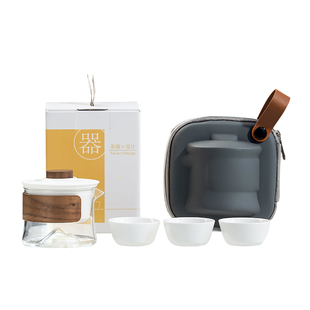 户外高端玻璃旅行茶具小套装便携式收纳包一壶三杯快客杯礼品定制